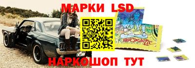 мдма Балашиха