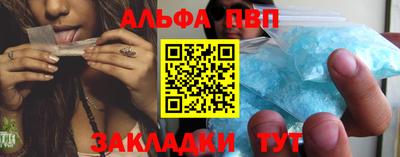 мдма Балашиха