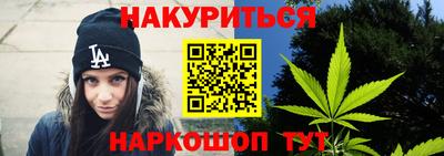 мдма Балашиха