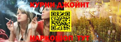 мдма Балашиха