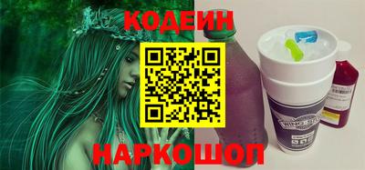 мдма Балашиха