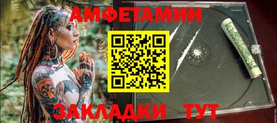 мдма Балашиха
