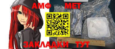 мдма Балашиха