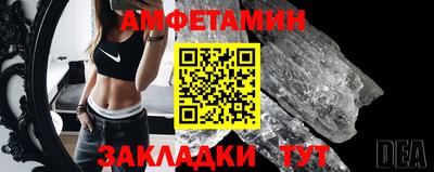 мдма Балашиха