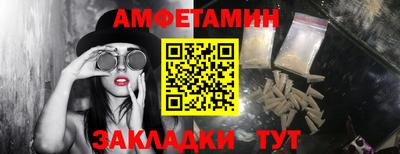 мдма Балашиха