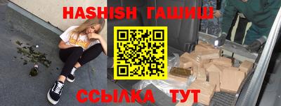 мдма Балашиха