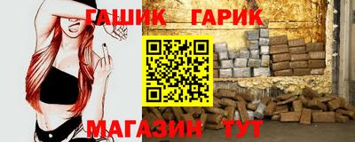мдма Балашиха