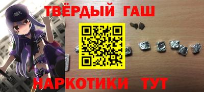 jwh Балахна