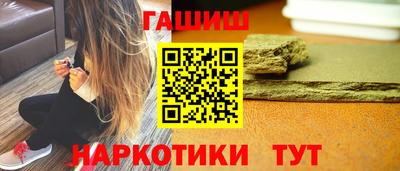 мдма Балашиха