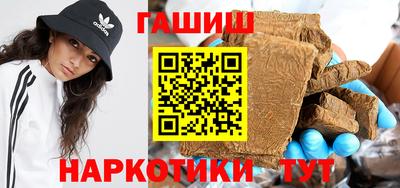 jwh Балахна