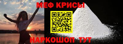 мдма Балашиха