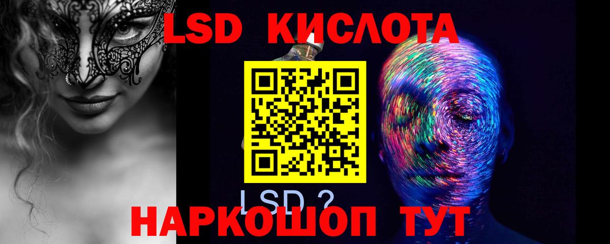 Гашиш  АМФ кристаллы  Бошки Шишки  Вейп ТГК  Вход с VPN  Елец  Меф  