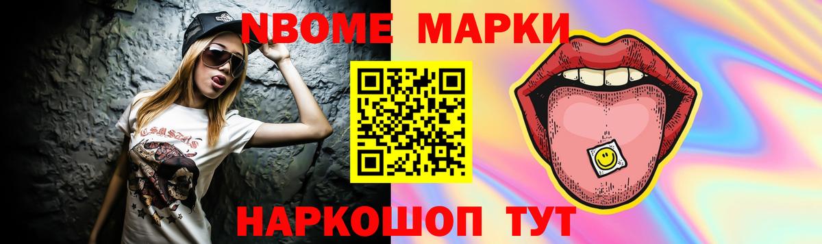 ЛСД экстази  Вход с VPN  LSD-25 экстази кислота  Елец  LSD-25 экстази ecstasy 